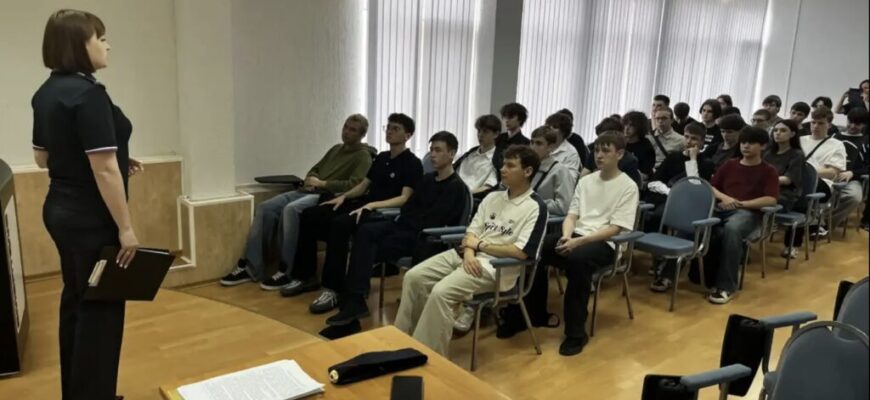 учеба