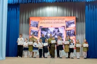 рябичев
