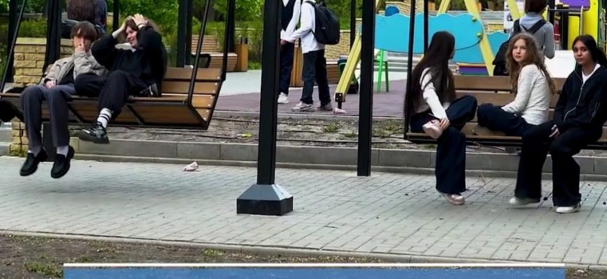 благоустройство