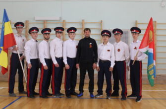 казаки