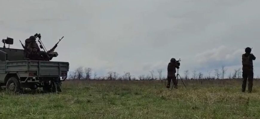 сво