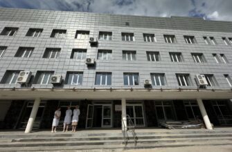поликлиника