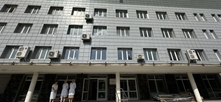 поликлиника