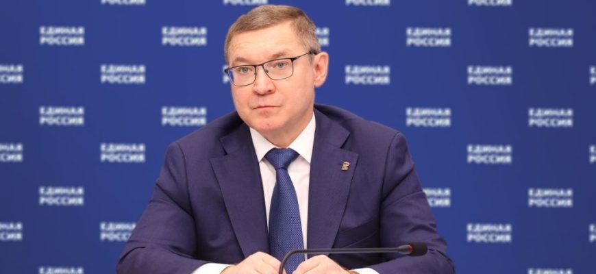 Единая Россия