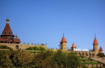 туризм