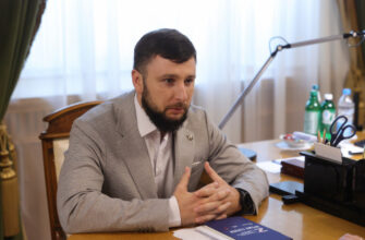 Назначения