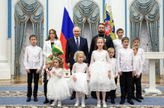 семья