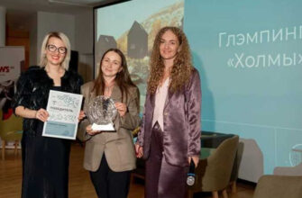 конкурс