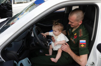 сво