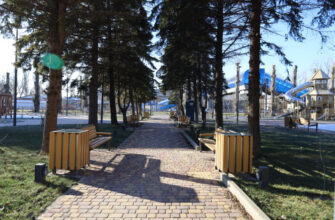 паврк
