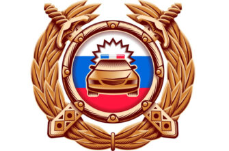 ГАИ