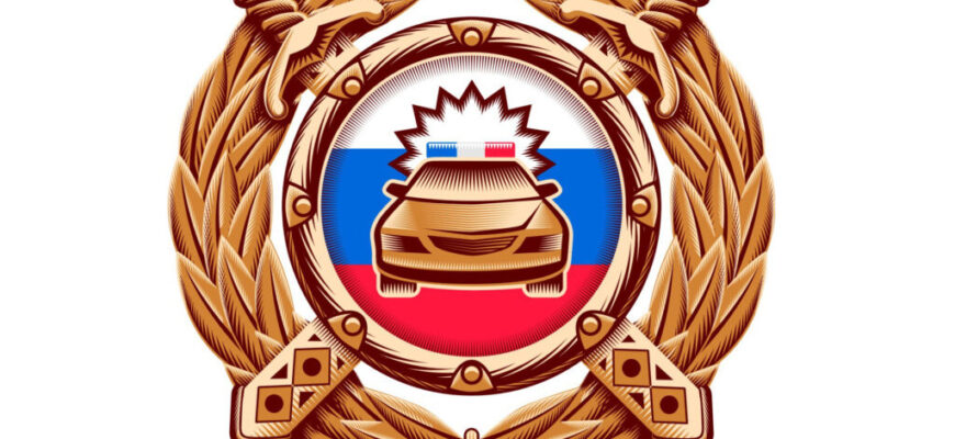 ГАИ