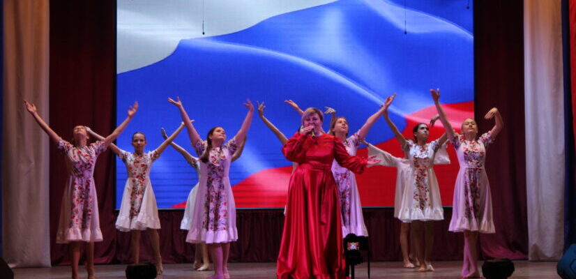 клнцерт