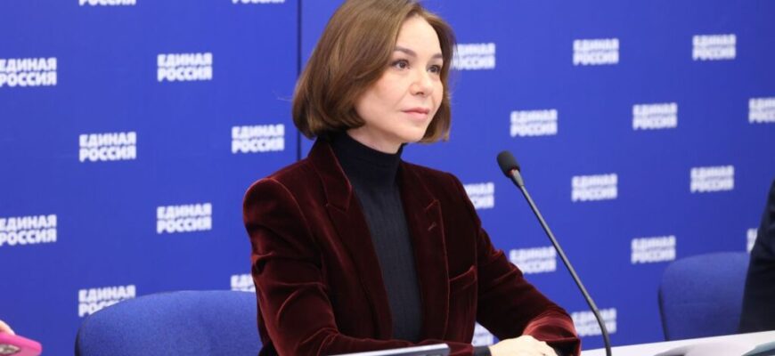 единая росссия
