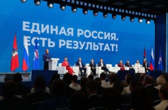 форуи