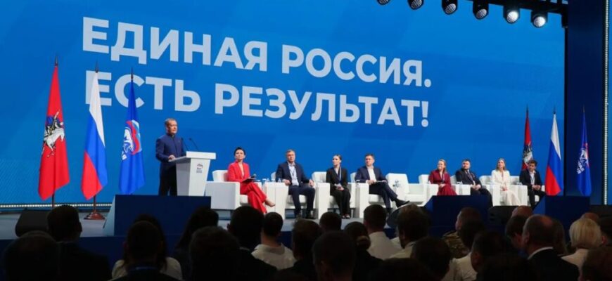 форуи