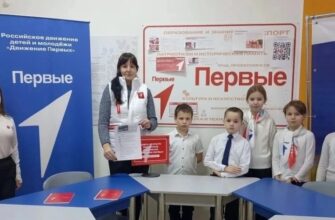 волонтеры