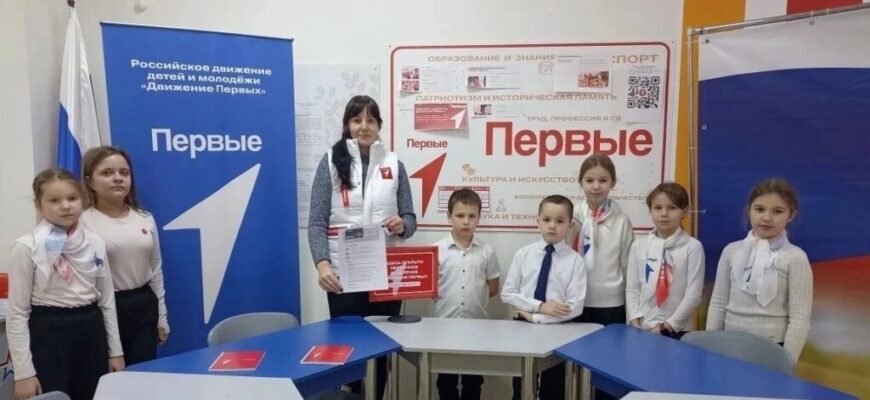 волонтеры