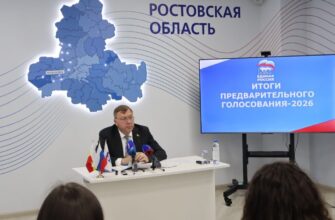 ищенко