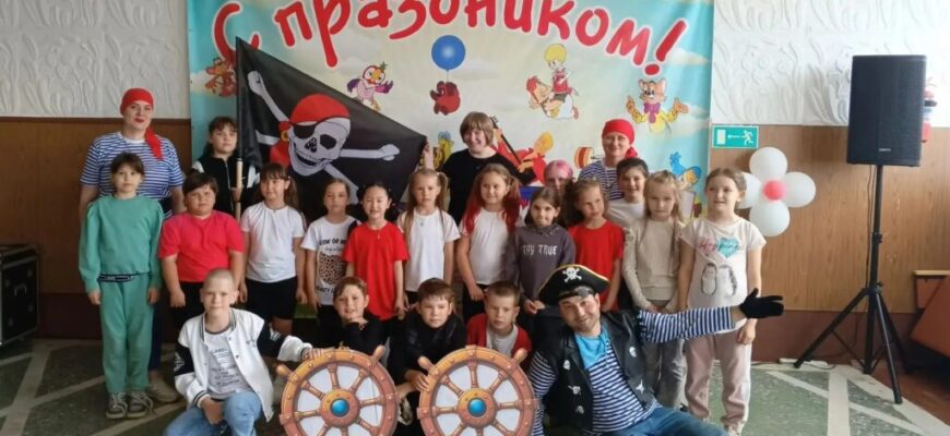 квест