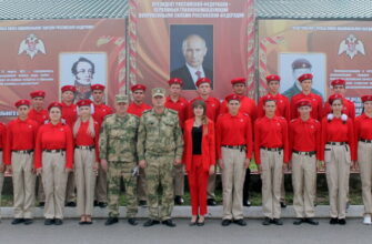 юнармия