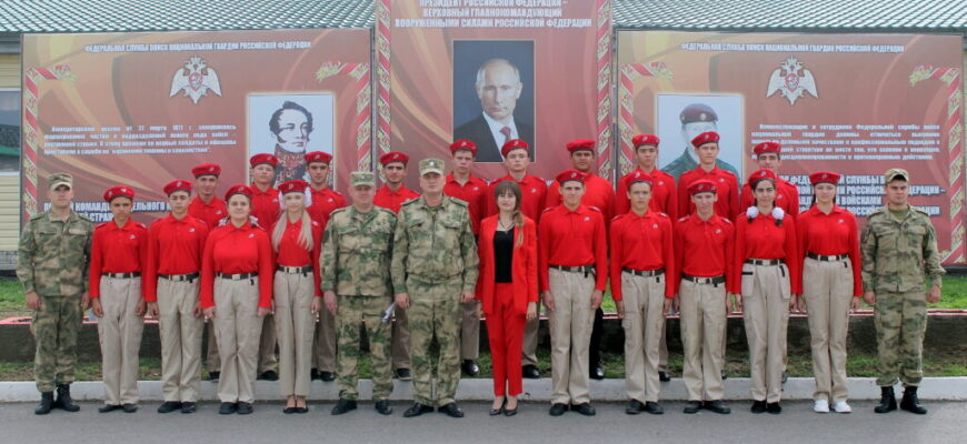 юнармия